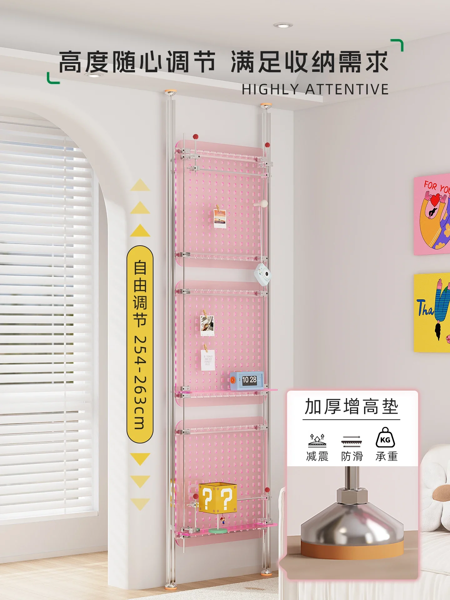 Dingtianli shelf No punching acrylic hole board modeling wall Vertical partition Entry porch display stand