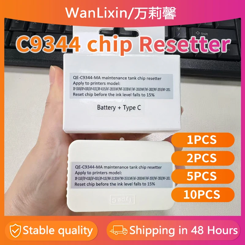 1-10PCSC9344MaintenanceBoxChipResetterForEpsonXP-2200XP-2205XP-3200320542004205L5590L3550WF-2910295029302935-AliExpress7