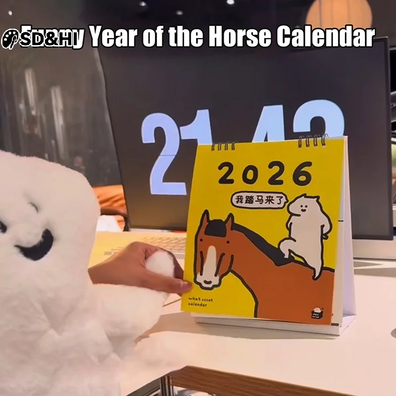 

New 2026 Year Of The Horse Personalized Abstract Cartoon Desk Calendar For Students, Desktop Ornament, Flip-Page Calendar