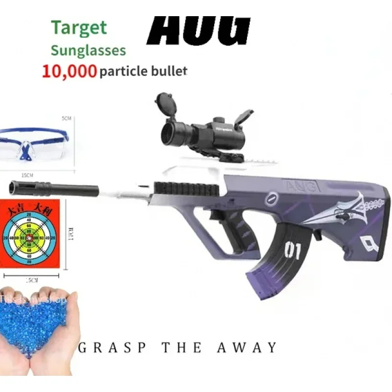 Gel Blasting Gun Crystal Water Ball Gun Childre Toy Gun Electric Bullets Burst Little Boy Fake Gun Toy