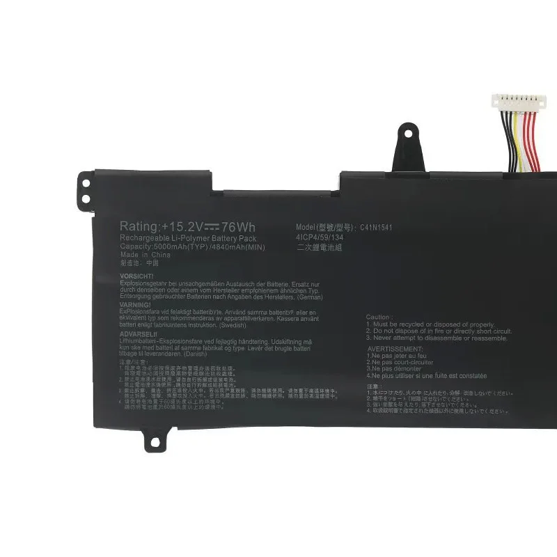 JC  New C41N1541 Laptop Battery For ASUS ROG GL702 GL702V GL702VM GL702VS GL702VT GL702VM1A 0B200-02070000 15.2V 76WH