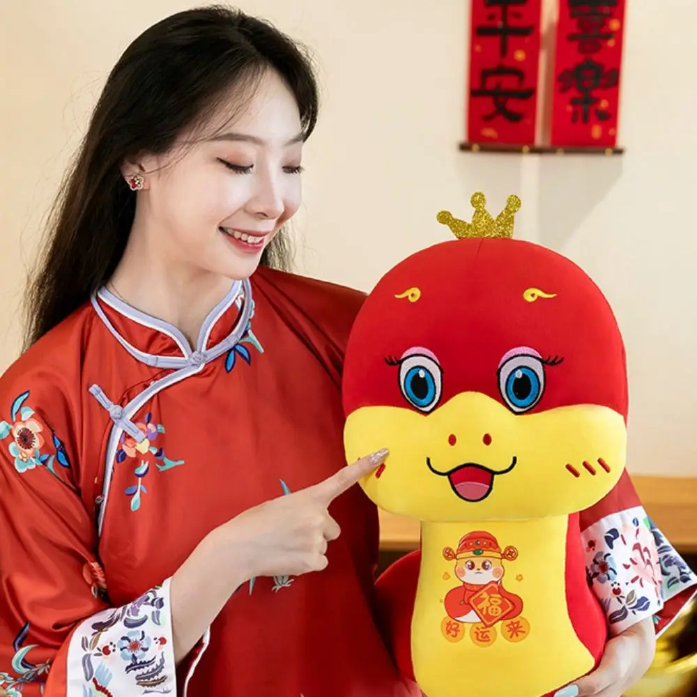 Fu Character Snake Year Plush Toy Big Eyes The God of Wealth Wealth Snake Year Mascot Toy Soft 20-30cm Lucky Snake Doll Plushies