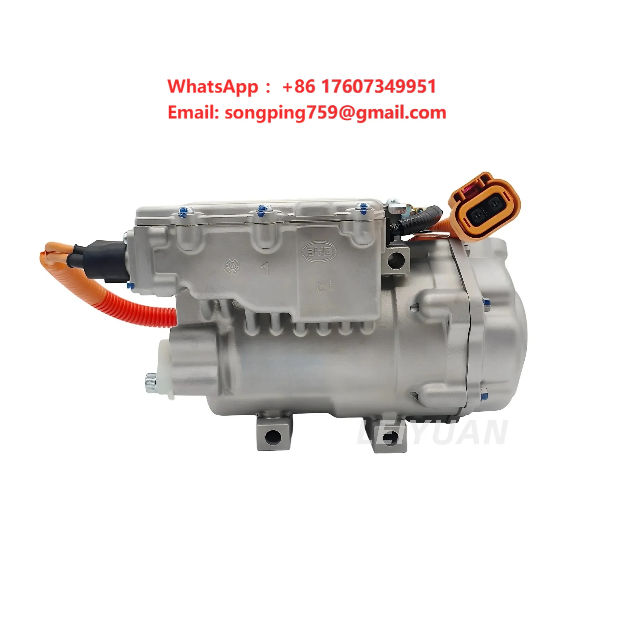 Dongfeng E70   Electric AC Compressor for Automotive air Conditioning GZDS  WX-8103020
