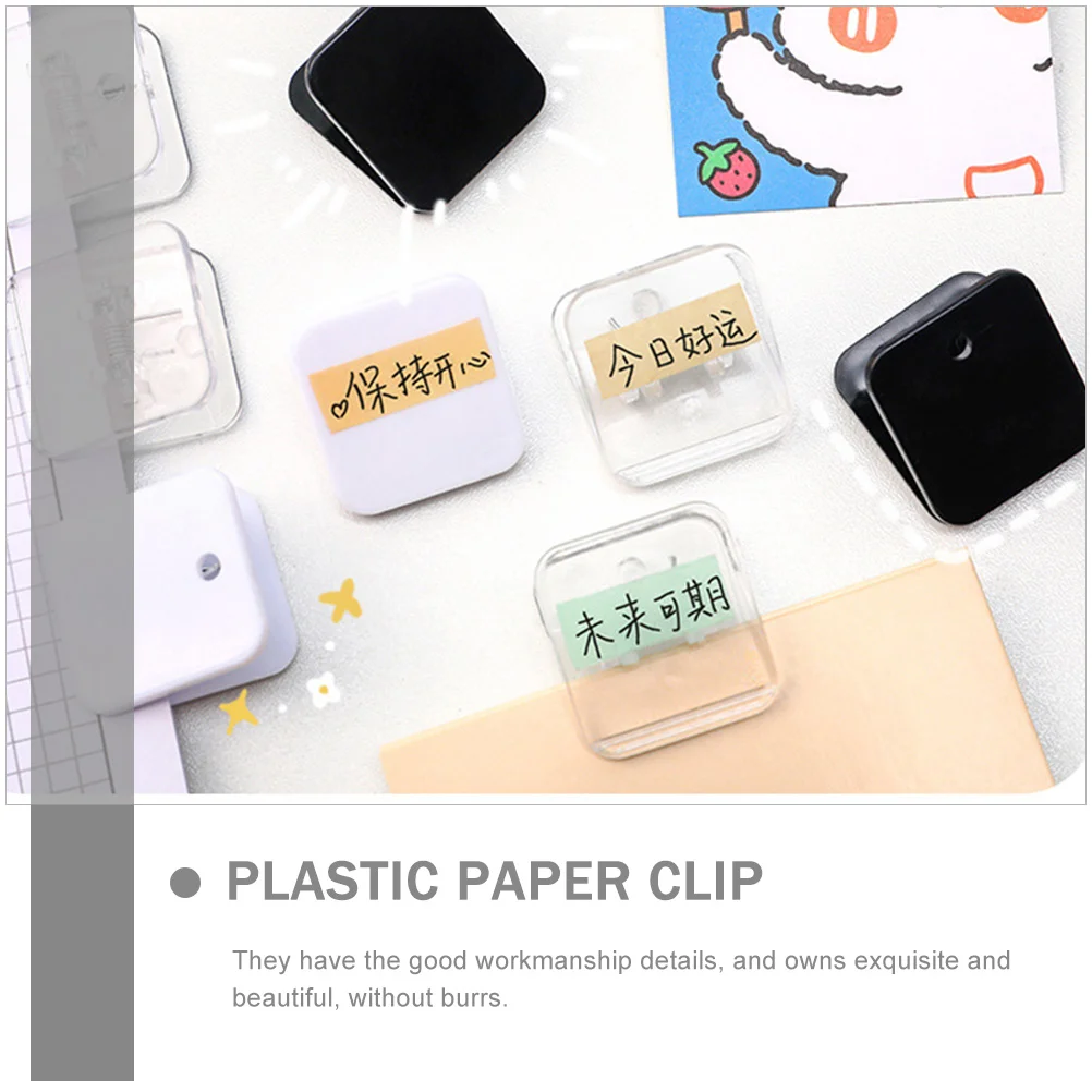 12 Pcs Square Folder Paper Clips Plastic Bill Fresh-keeping Memorandum Smooth Surface Document Sorting Students Clamp File