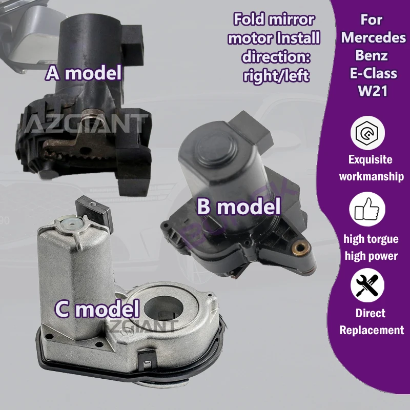 

Car Power folding side view mirror Motors For Mercedes Benz E-Class W211 S211 E320 E350 E500 2002-2006/2007-2009 convex mirror