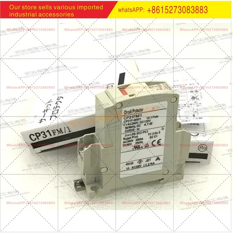CP31FM/1A 2A 3A 5A 7A 10A protection circuit breaker, spot genuine