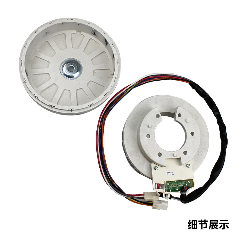 WZD-200-1 Variable Frequency Washing Machine XQB60-BZ1226 Direct Drive Motor 0034000340