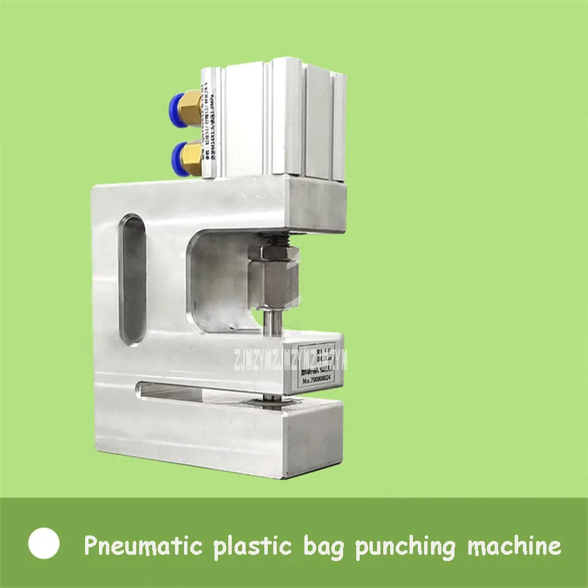 

D-55 Pneumatic Plastic Bag Punching Machine Pneumatic Punching Machine Pneumatic Household Small Round Hole Punching Machine 6MM