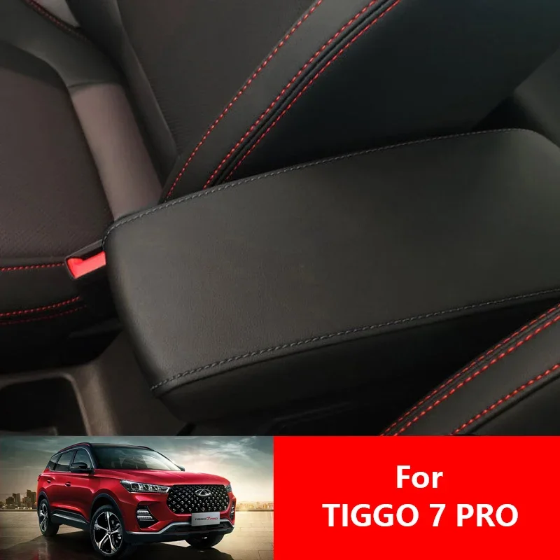 Car 2020-2023 Center Control Box Microfiber Leather Trim Protective Armrest Case Cover For Chery TIGGO 7 PRO