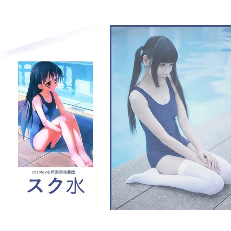 

2025 11 Sukumizu японские купальники сексуальное спортивное нижнее белье для тела плотный косплей купальник бикини женский костюм топ одежда для плавания