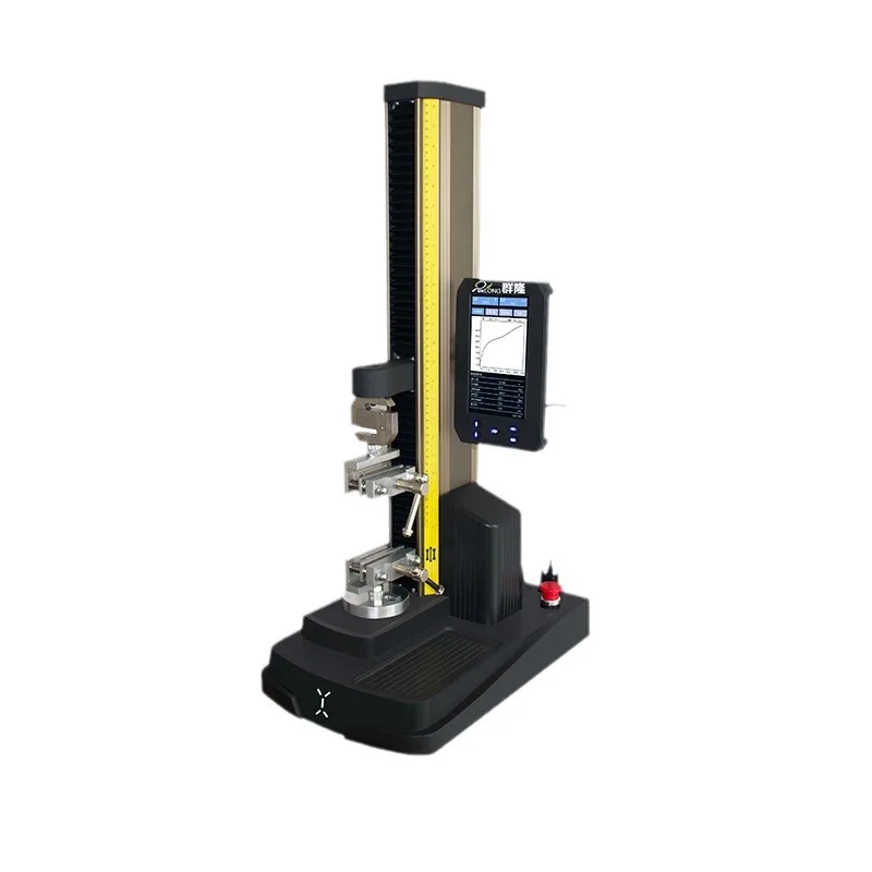 Desktop digital tensile testing machine flexural bending fatigue tensile film tensile tester material testing device