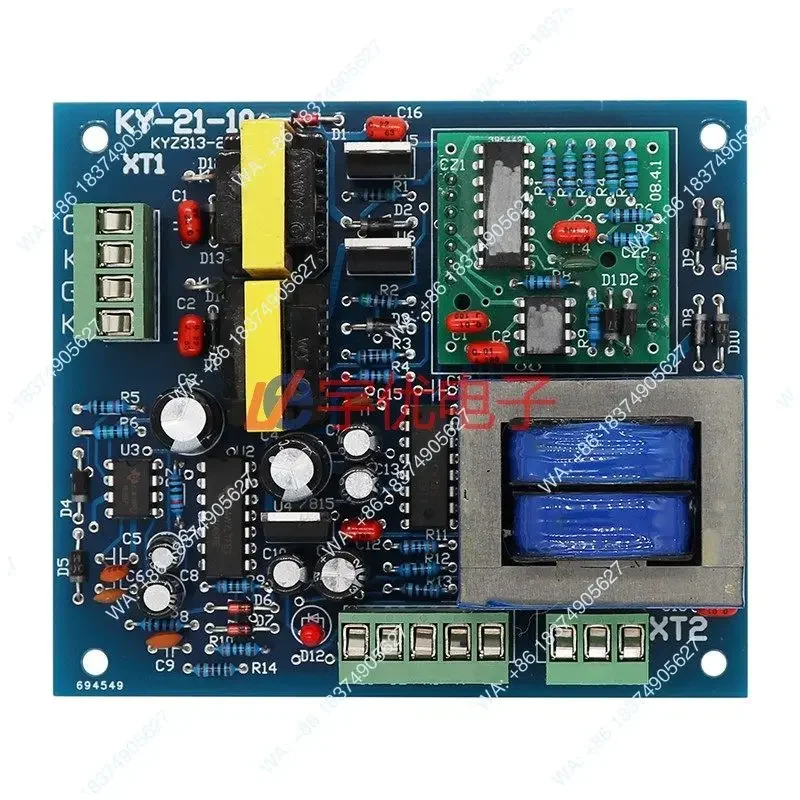 Trigger board KY-21-10 single-phase triac trigger, potentiometer adjustment, inductive load regulation control
