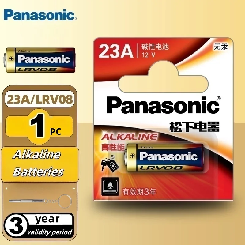 باناسونيك 1-20 قطعة بطاريات قلوية 12 فولت 23A لجرس الباب التحكم عن بعد لعبة كهربائية طويلة الأمد #1