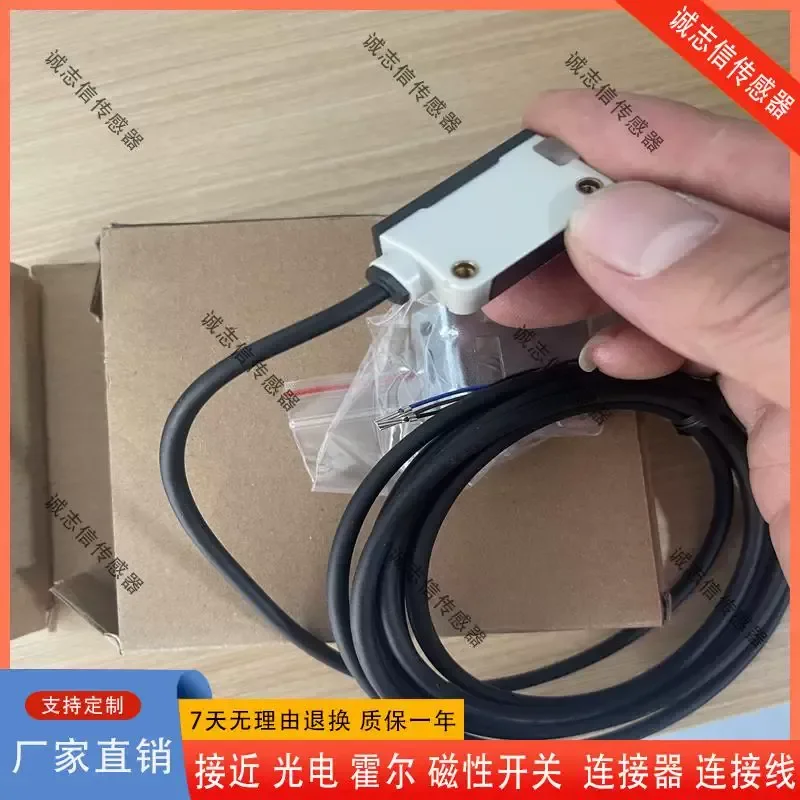 для Shanghai Lanbao PSF-BC30DNB BC10DNB PO NC 3M 4M PSF-BC30DNO PB PC датчика