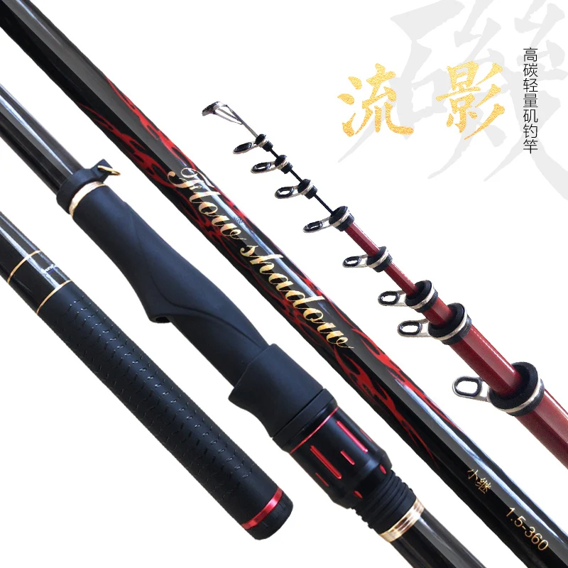 

Flow Shadow 2.7m 3m 3.3m 3.6m ISO Fishing Rods 1 1.5 2 Telescopic Surfcasting Spinning Rock Fishing for Coast Sea Fishing