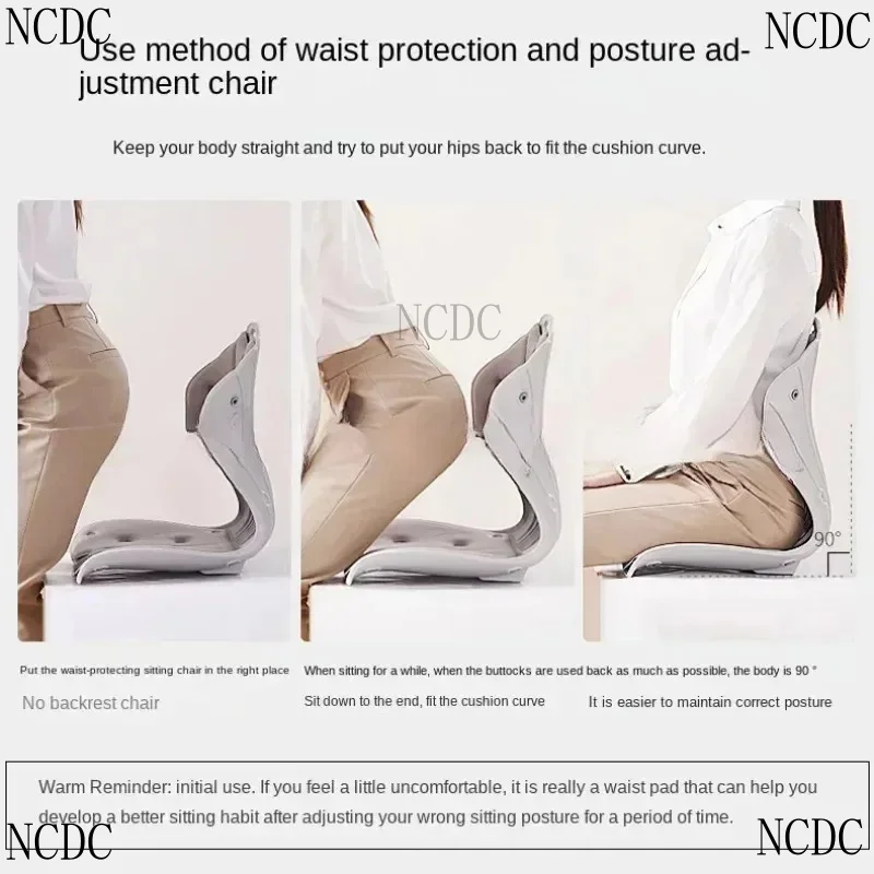 وسائد دعم الخصر لكرسي المكتب وتصحيح وضعية العمود الفقري للطلاب طويل الجلوس