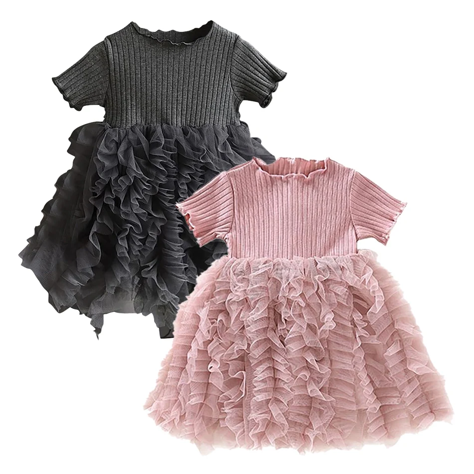 Summer Children's C… - image