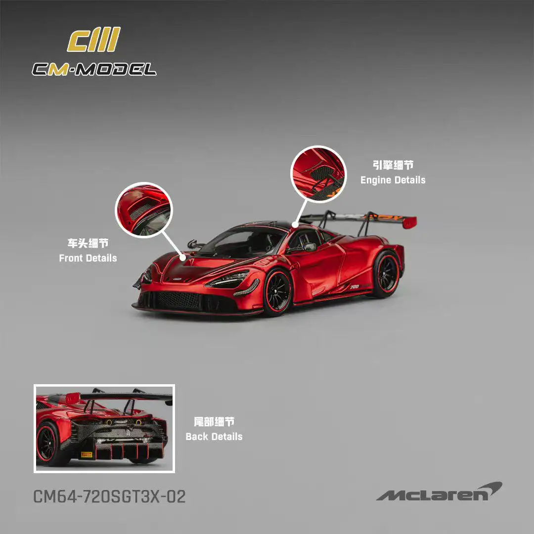 

CM Model 1:64 Alloy Sports Car McLaren 720s GT3x Simulation Car Model Toy Collection Item for Boys' Gift