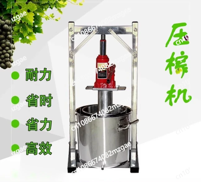 22L 36L Hydraulic Fruit Squeezer Stainless Steel Manual Juicer Small Honey Grape Blueberry Mulberry Presser Juicer