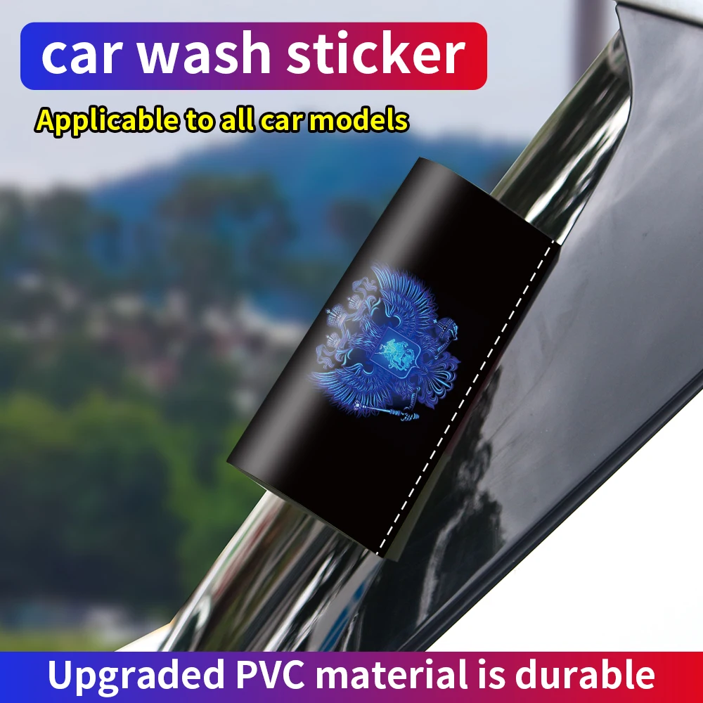 

Trunk Door Tailgate Label Wash Label Decorative Sticker Russian Coat of Arms Sticker Decals Russian Federation Eagle Emblem