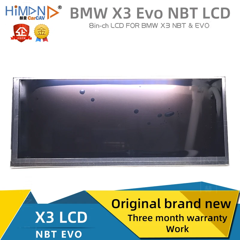 

Package mail new BMW X3_ X4 LCD 8.8-inch lq088k5rz01_ 05_ 06 original F25