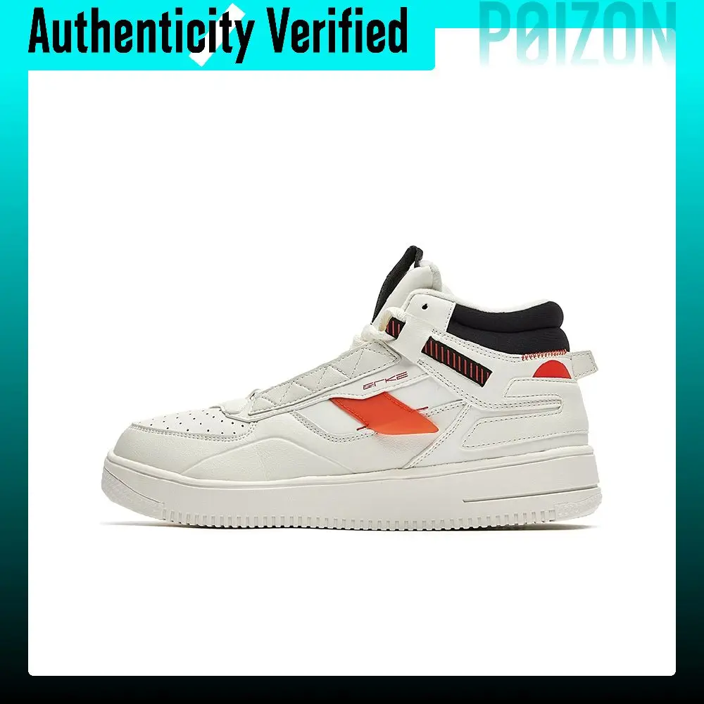 Erke Skate Shoes Men's Mid Top Ivory White/Jet Black 51120421116-001