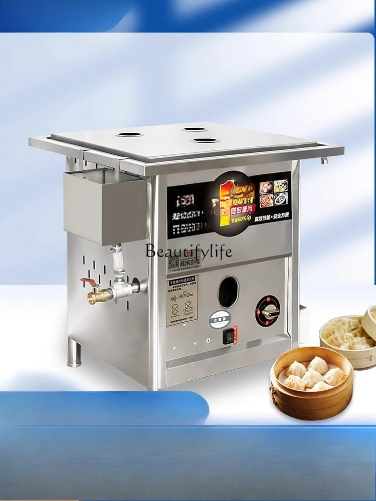 

Oil-Water Separation Flat Bottom Steamer Commercial Gas Fanless Steamer for Steamed Buns