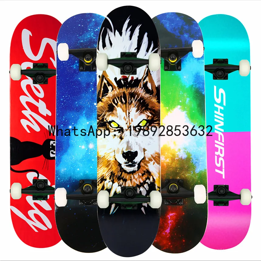 HB Professional Board Adult Children Four Wheels Double Upturned Maple Beginner, Road Skateboard