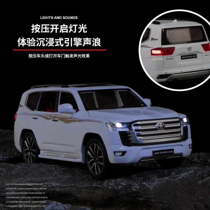 Alloy Toyota Land Cruiser LC300 1:24 Scale Car Model With Sound And Light Pull Back Function For Kids And Collectors