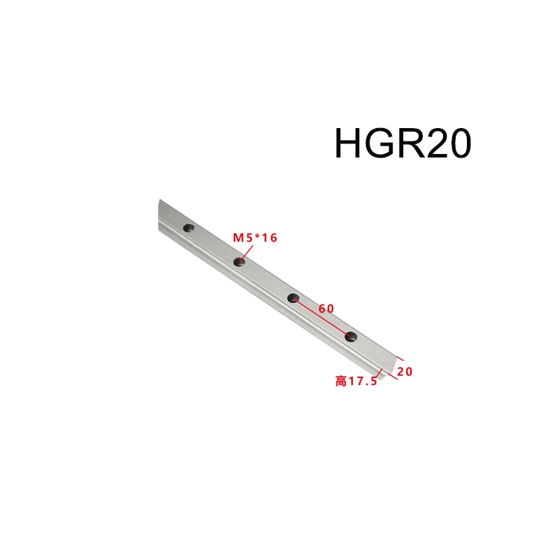 2pcs Linear Rail HGR15 / HGR20 / HGR25  Linear Guides  for CNC Router