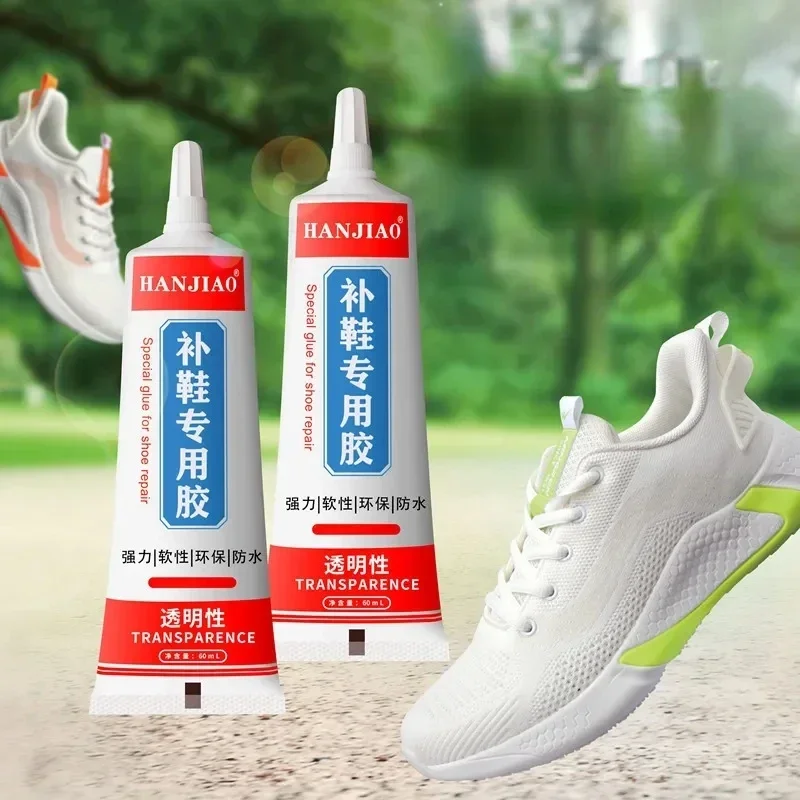 Strong Shoe-Repairing Adhesive Shoemaker Super Universal Waterproof Strong Shoe Factory Special Leather Shoe Repair Glue