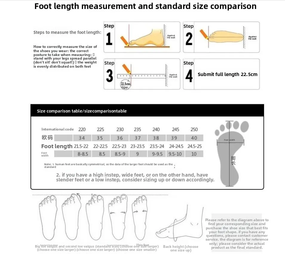 Size Chart .jpg