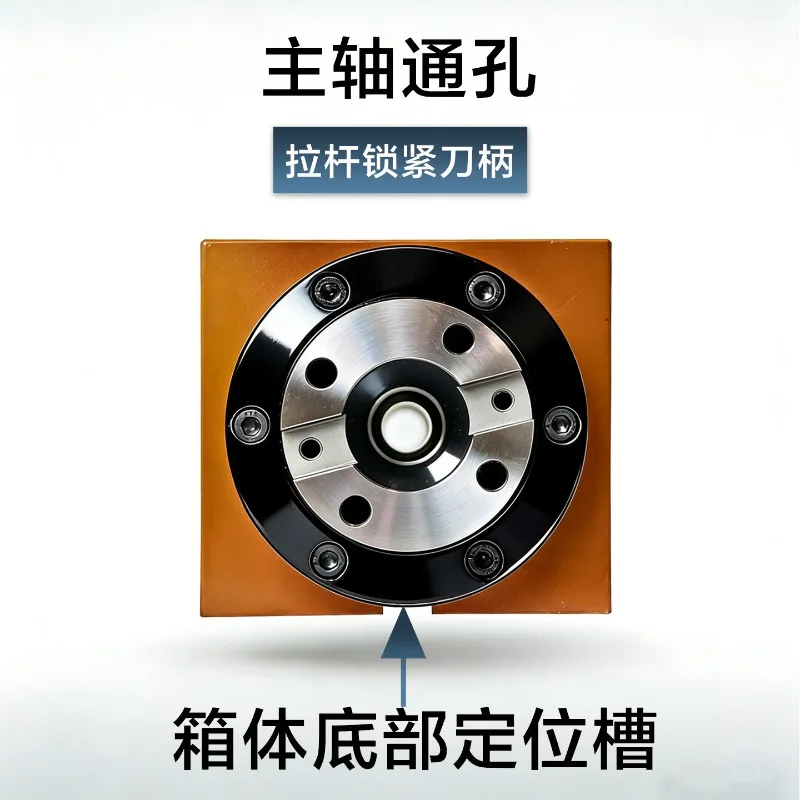 High Precision Waterproof Power Spindle for Boring Milling Grinding Drilling Tapping Machine Tool Conversion