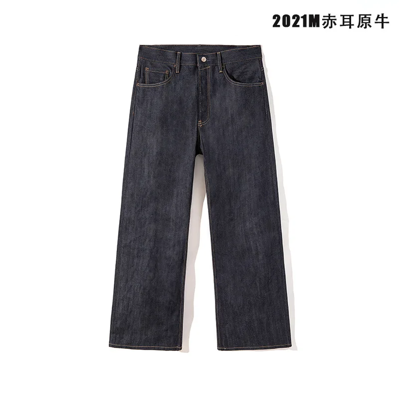 

Raw Denim Micro-Wide Leg Red Selvedge Jeans for Men 100% Cotton American Retro Casual Button Fly Clean Fit Straight Pants 2021M