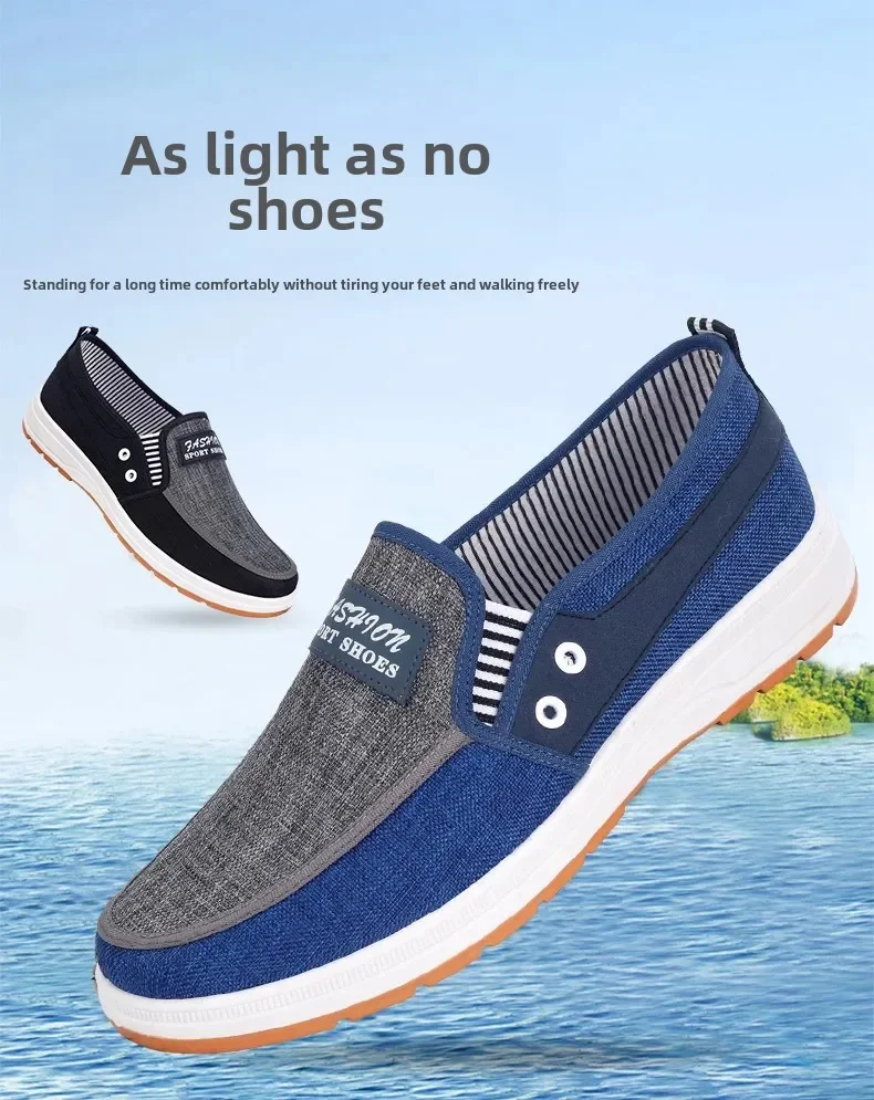 

Мужская повседневная рабочая обувь с низким берцем, парусиновые лоферы без шнуровки, дышащая удобная прогулочная обувь на плоском каблуке