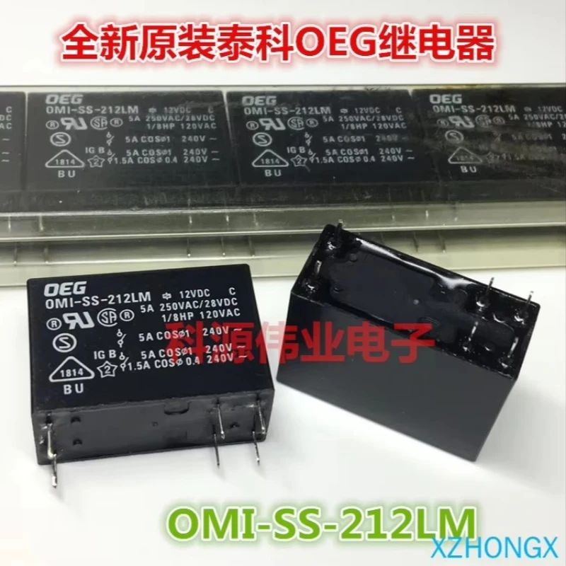 OMI-SS-212LM 12VDC … - image