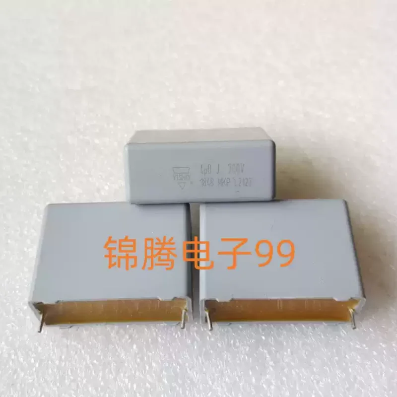 10-100pcs imported VISHAY MKP1848 4UF 700V 4u0 405J audio fever infinite film capacitor p28