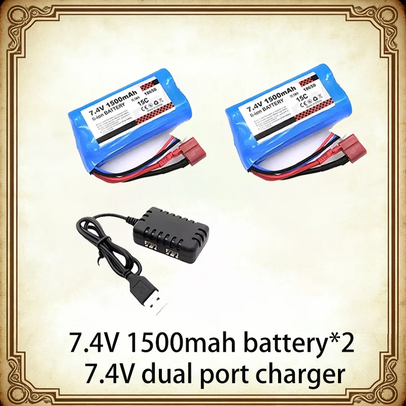 

SCY-16101/16102/16103 SG116PRO/S116MAX RC Car Original Auto Parts Battery 15C 2S 7.4V 1500mAh Lithium-Ion USB Charging