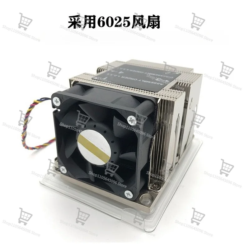 For LGA3647 2U server radiator 4 heat pipe CPU cooling fan