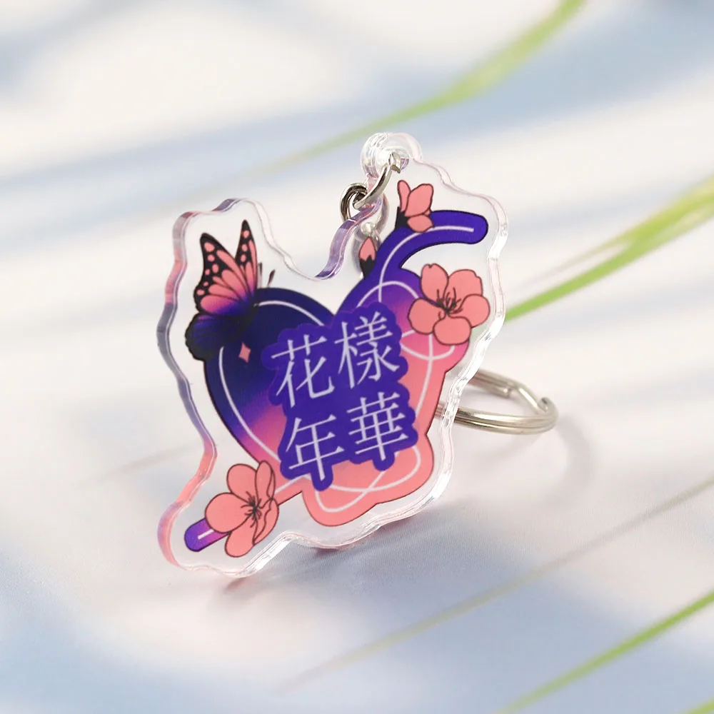 Kpop Emaille-Pin „Life Goes On“ Schlüsselanhänger-Set HYYH Blumen-Motto ARMY Abzeichen Vintage Hotel-Schlüsselanhänger Lila Schmetterlings-Brosche Fangeschenk – Detail 7