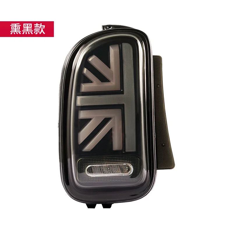 High Quality Rear Light High Quality New Style Modified Taillight Assembly For BMW MINI R55 2007-2013 Auto Lighting System