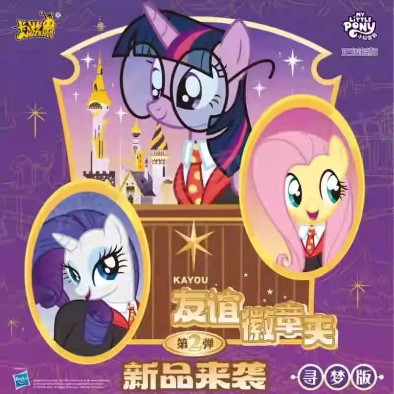 In Stock Kayou My Little Pony Acrylic Badge Holder Series 2 Dream Search Full Box Anime Collectibles Gifts