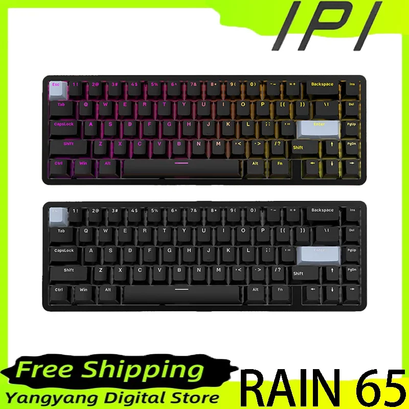 

IPI Rain65 wired gaming magnetic axis keyboard, aluminum alloy material, CNC dispensing, GASKET structure, RGB gaming keyboard