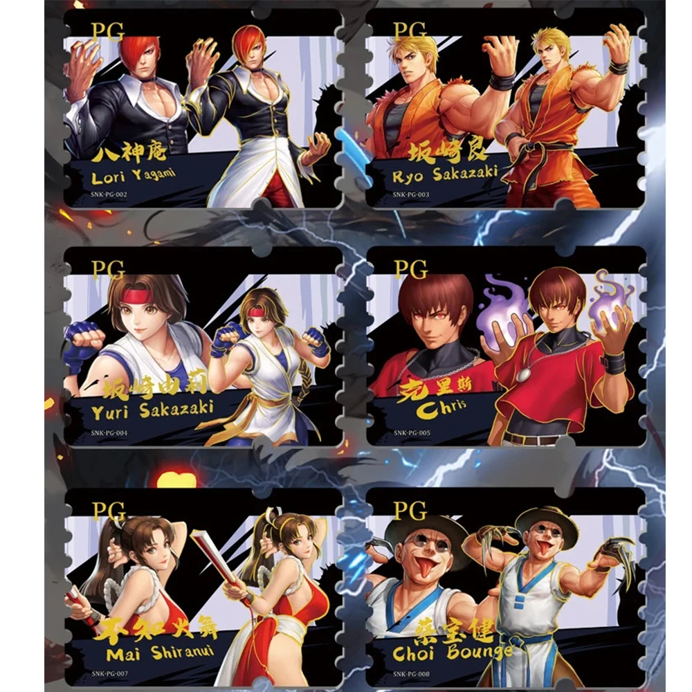 King Of Fighters Cards Collection Fighting Competitive Games Character Serpent Omega Lucar Rare Hidden Cards Kid Birthday Gift