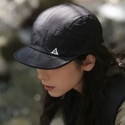 Japanese Retro Quick-drying Short Brim Baseball Caps Unisex Summer Outdoor Sunscreen Casual Versatile 5-flap Tooling Camping Hat