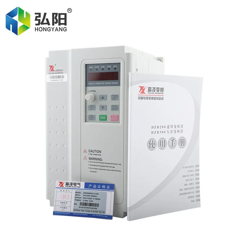 FULING High-speed Spindle Motor Engraving Machine Inverter 3.7KW Interface Frequency Converter