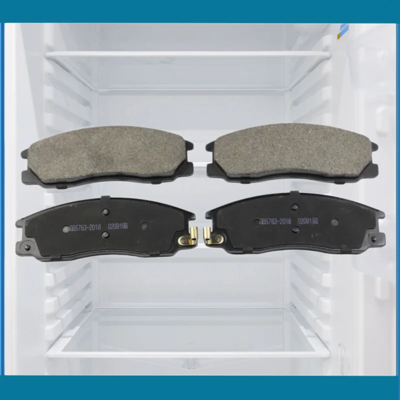Pastilhas de Freio Dianteiras para Huachen Zhonghua Jinbei F50 Guanjing/Peças de Carro -12004