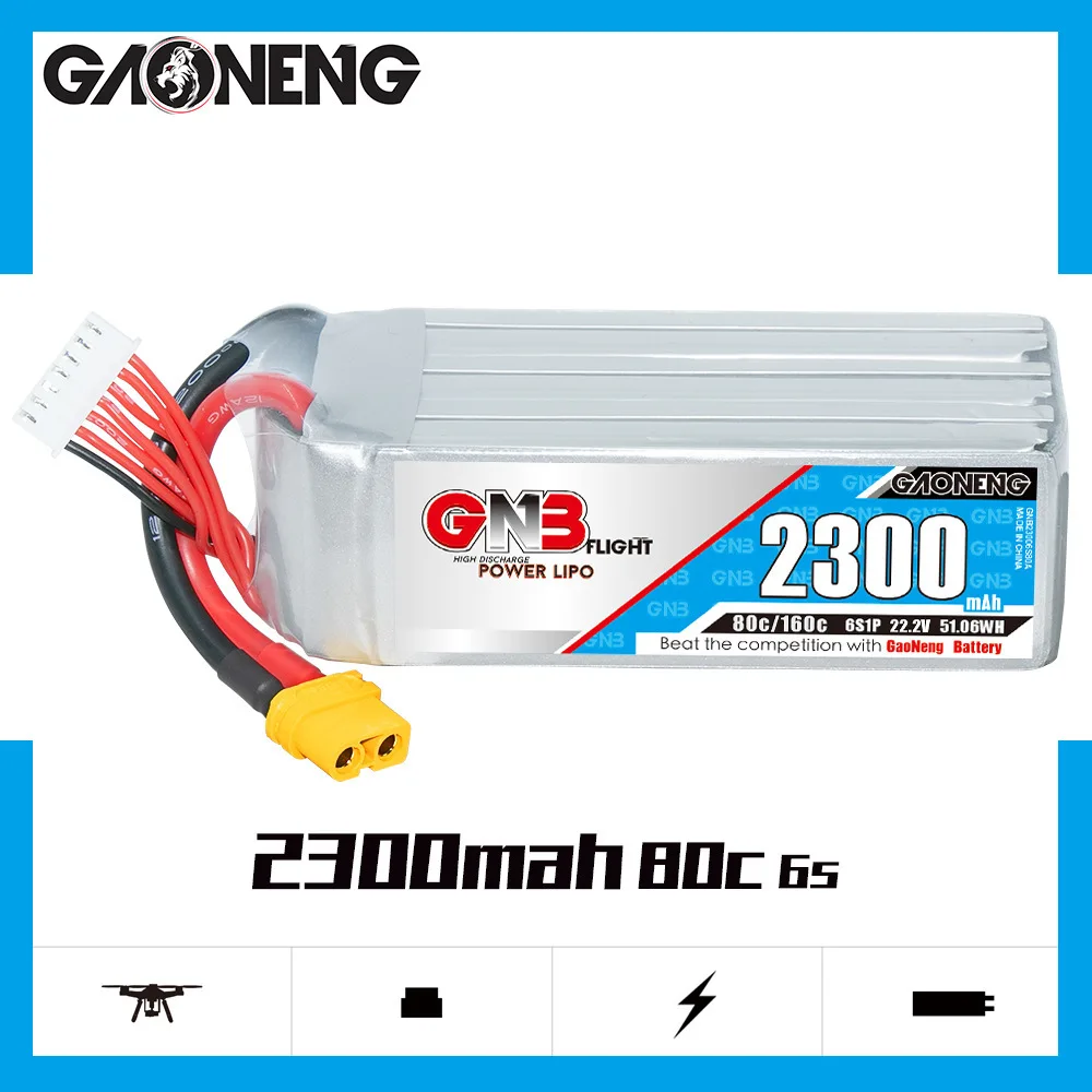 GNB High Energy 2300mAh 6S 22.2V 80C Remote Control Toy Car Model Ship Model Navigation Model Lithium Battery