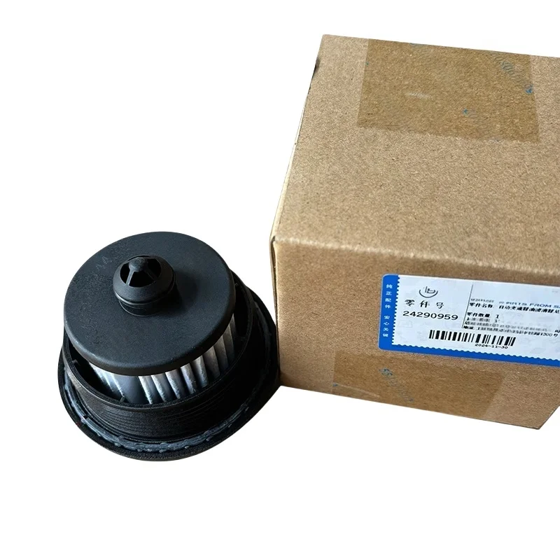 

Transmission Oil Filter For CHEVROLET MALIBU 1.5T 2015- TRAILBLAZER 1.2 1.3 2020- CRUZE 1.4 2015- BUICK ENCORE GX SUV 24290959