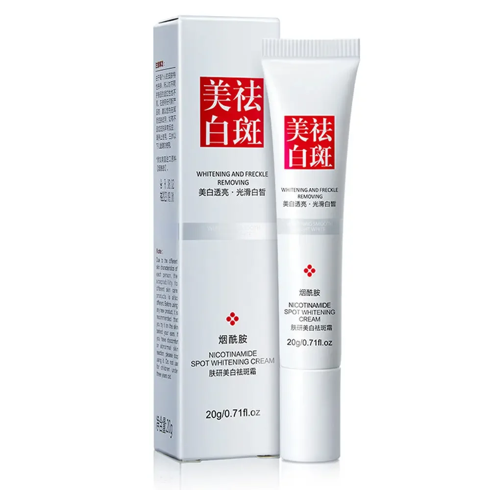 Improve Freckle Whiten Cream Effective Dullness Remove Dark Spot Melasma Fade Melanin Anti-pigmentation Brighten Face Skin Care